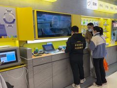 -爱回收(五角场万达店)