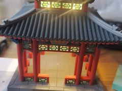 -九木杂物社(新奥购物中心店)
