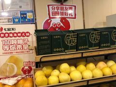 -七欣天香辣蟹火锅(无锡锡沪西路店)