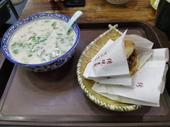 羊肉汤（多肉）-穆得·老周家牛肉烧饼(普利街店)