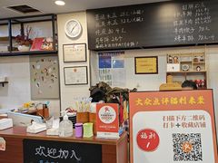-长安后宰门水盆羊肉(新都心店)