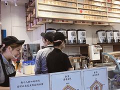 -眷茶(赛格国际购物中心店)