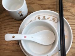 -粤集·手工粤菜(皇庭广场店)