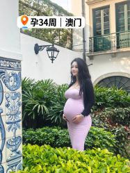 -英芬国际月子中心(岛屿度假月子·洲至奢选香岚店)