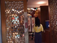 -大鸽饭(岗顶店)