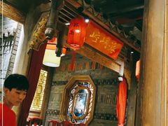 -蜀大侠火锅(车公庙店)