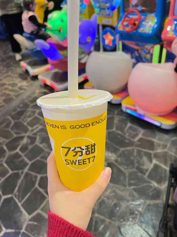 成为第一个点赞的人洋_5162021年12月3日打分第一次喝在上海,后来合肥