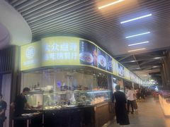 -驻海渔市(置信店)