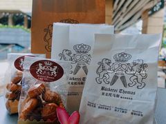 -贝克托马斯·德式烘焙传承(海上世界店)