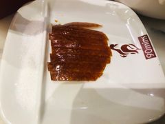 -鸭匠食府·挂炉烤鸭·新京菜(阜成路店)