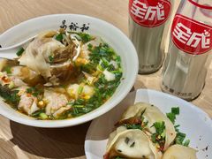 -易裕和·长沙米粉(竹塘西路店)