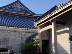 -黄埔古港