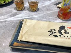 -黄鱼炙夜(华家池店)