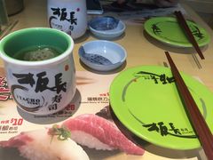 -板长寿司(铜锣湾店)