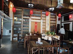 -道南書院·私房菜·早午茶·茶馆