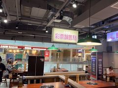 -楠火锅(绿地新都会店)