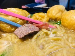 -友达面馆(二七南路店)