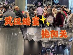 -艳阳天·非遗楚菜(武汉客厅店)
