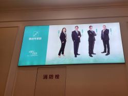 -万州华美紫馨整形美容医院