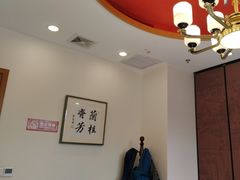 -晋阳春·山西菜·北京烤鸭(交大店)