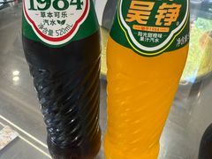 -龙香居海鲜浑锅家常菜·特色驴肉