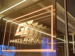 -欢唱KTV(东街店)