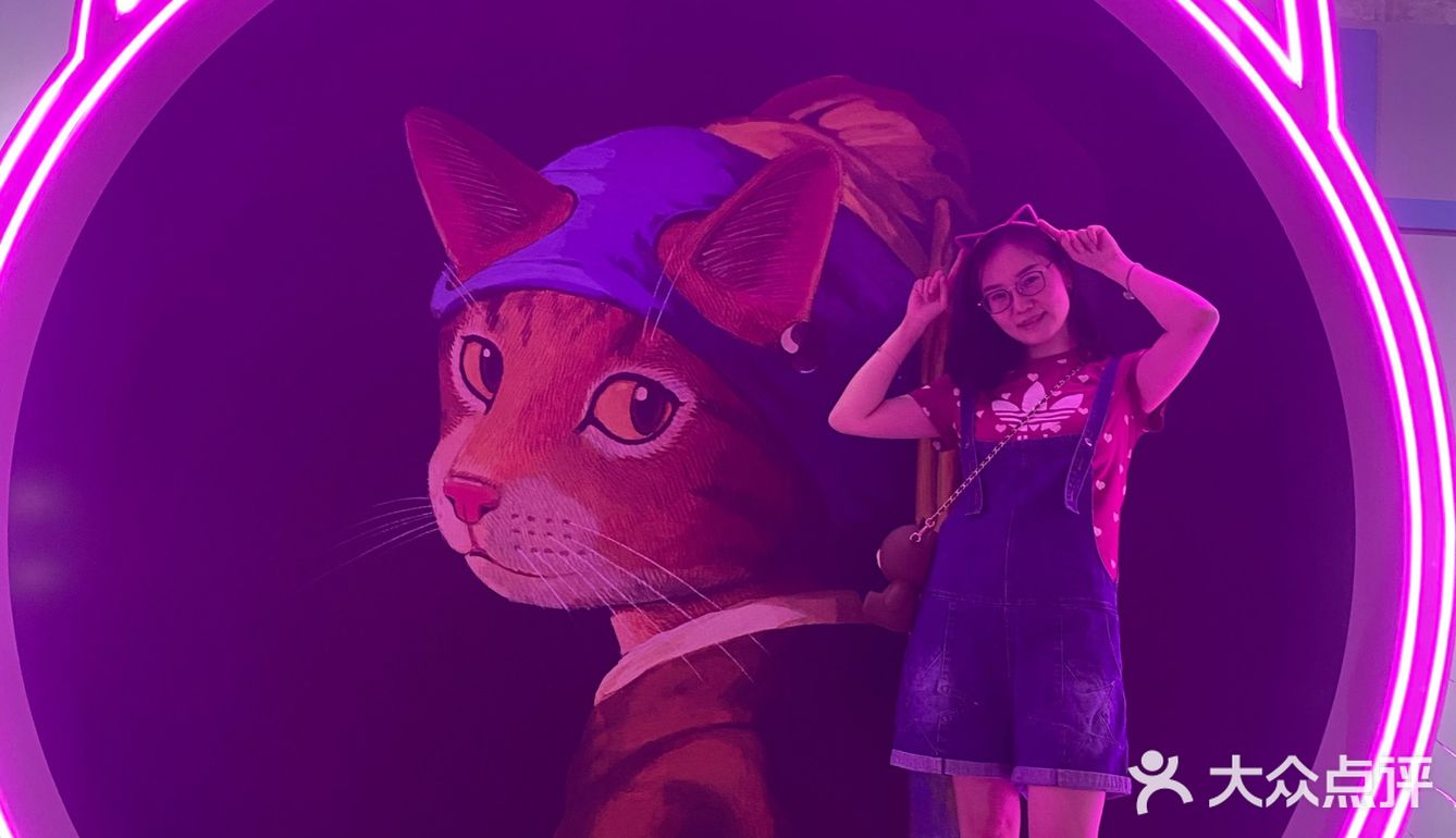 魔都探展 | 和世界名画一起喵喵喵！