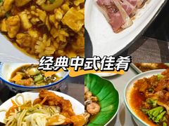 -金泽大酒店·卢塞恩餐厅