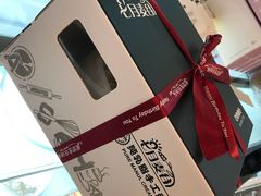 -维尔纳斯·生日蛋糕·动物奶油冰淇淋蛋糕(六里桥店)