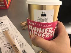 -LELECHA乐乐茶(美罗城店)