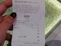 -狐狸和向日葵(北京路店)
