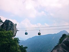 -三清山风景名胜区