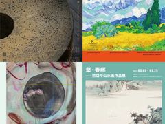 -江苏省美术馆(长江路新馆)
