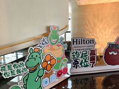 -秀·吧 Show Bar(兰州盛达希尔顿酒店)