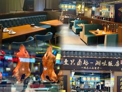 -壹只卤鹅 · 潮汕菜(京基百纳店)