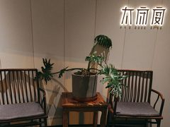 -太守宴·蘭院(天塔店)