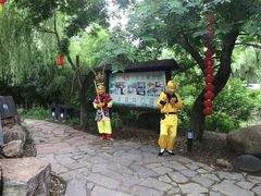 -竹泉村旅游度假区