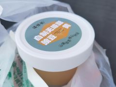 -牛街清真满恒記(平安里西大街店)