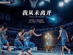 -华熙生物·润百颜ECM中心