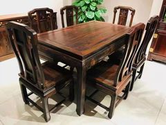 -九典红木(市区总部店)