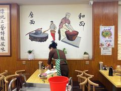 -牛马行牛肉饸饹铺(长春总店)