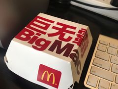 -麦当劳(朝阳路得来速店)