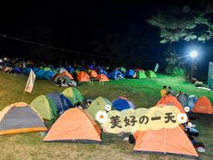 -牛鱼嘴原始生态风景区