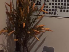 -沐善人家中医·推拿·理疗·三伏灸(新洲店)