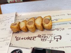 -古来思鱼饼