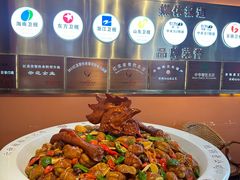 -大张烙馍村(泉山店)