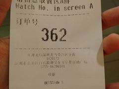 -麦当劳(沙河店)