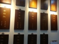 -爆肚冯(廊房二条店)