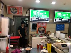 -土豆粉&刀削面(西单新一代商城店)