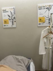 -美丽妈妈产后恢复中心(南桥旗舰店)